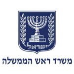 משרד-רהמ