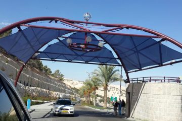 פרויקט כיפה – עיריית מעלה אדומים